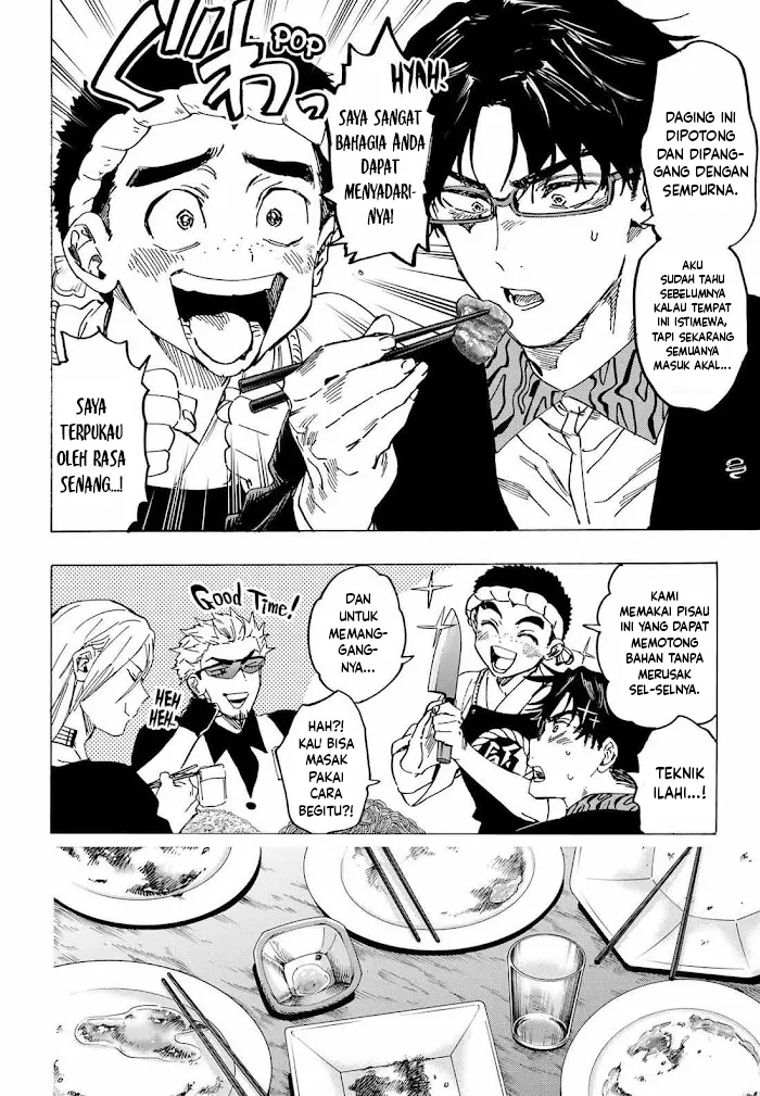 Baca Marriagetoxin - Chapter 111 halaman 15